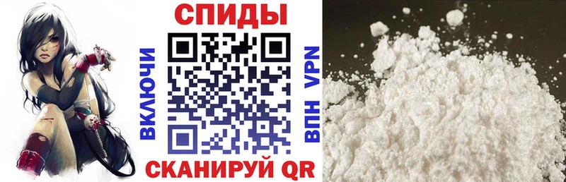 АМФЕТАМИН VHQ OMG сайт Княгинино