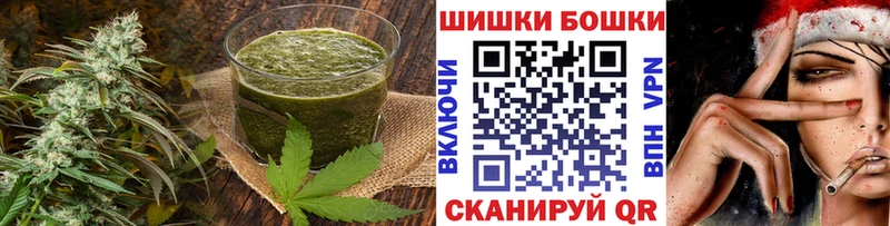 даркнет какой сайт  Княгинино  Cannafood марихуана 