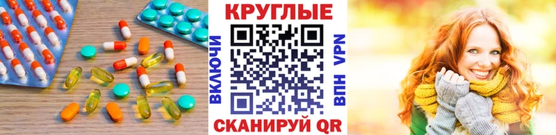 ЭКСТАЗИ VHQ  Княгинино 