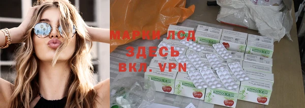 а пвп мука Верея