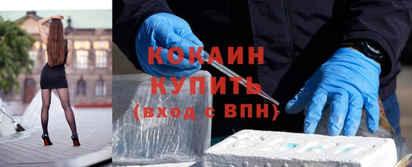 а пвп мука Верея