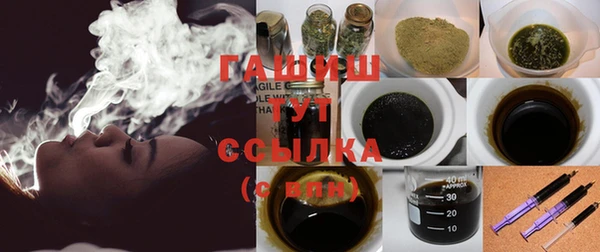 мефедрон VHQ Верхнеуральск