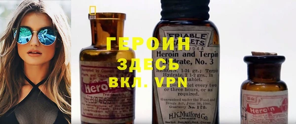 а пвп мука Верея