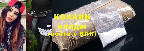 мефедрон VHQ Верхнеуральск