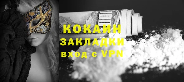 мефедрон VHQ Верхнеуральск