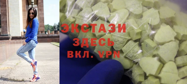 а пвп мука Верея