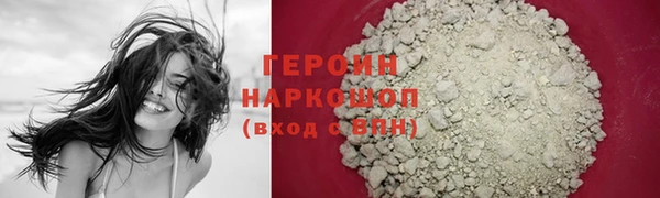 мефедрон VHQ Верхнеуральск