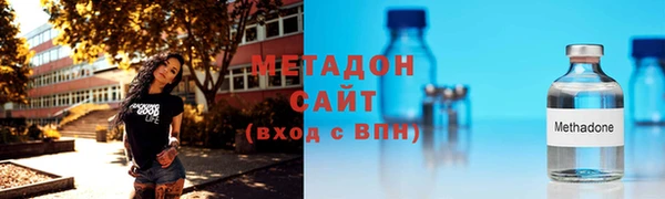 мефедрон VHQ Верхнеуральск