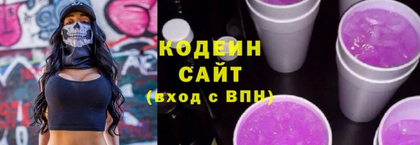 мефедрон VHQ Верхнеуральск