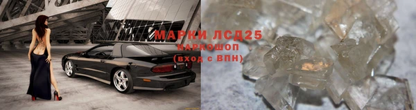 мефедрон VHQ Верхнеуральск