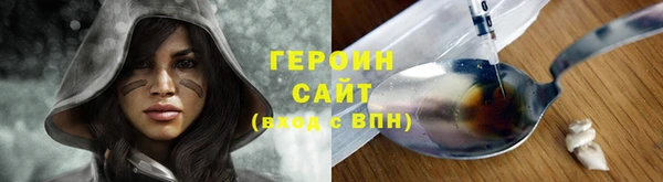 а пвп мука Верея