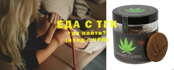 а пвп мука Верея
