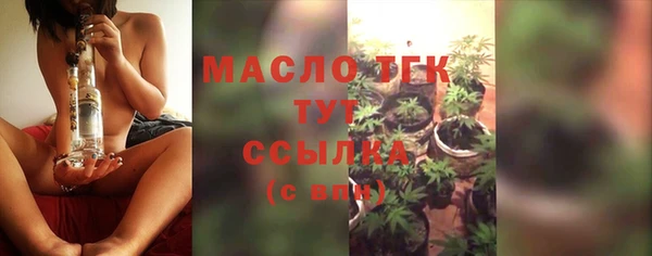 марки nbome Верхний Тагил