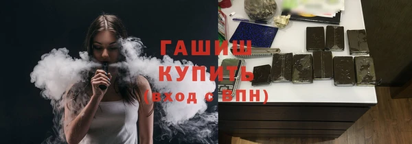 мефедрон VHQ Верхнеуральск