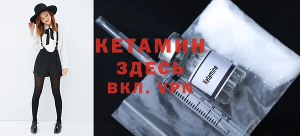 мдпв Тихорецк