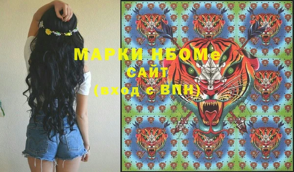 а пвп мука Верея