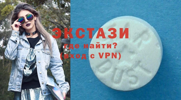 а пвп мука Верея