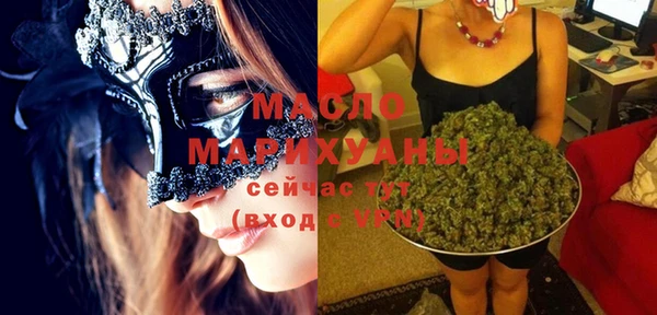 мефедрон VHQ Верхнеуральск