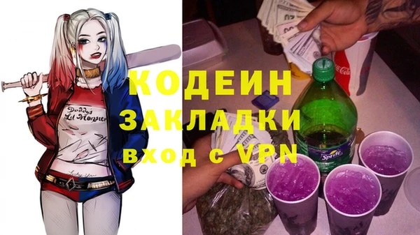 мефедрон VHQ Верхнеуральск