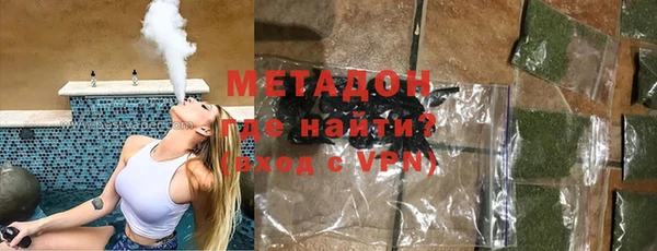 а пвп мука Верея