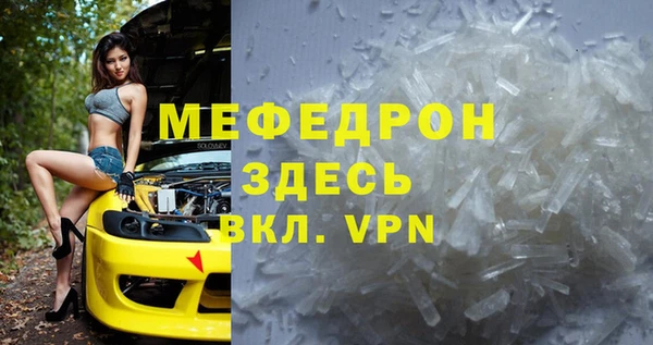 марки nbome Верхний Тагил