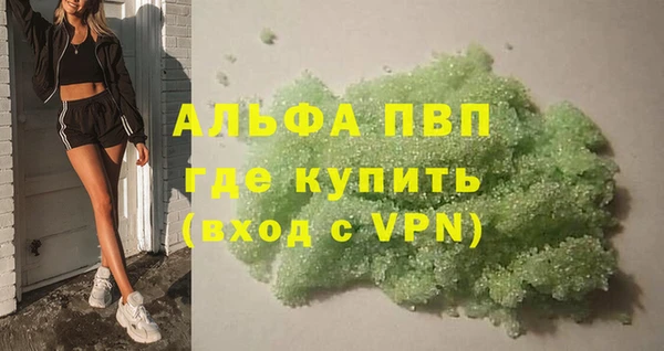 мефедрон VHQ Верхнеуральск