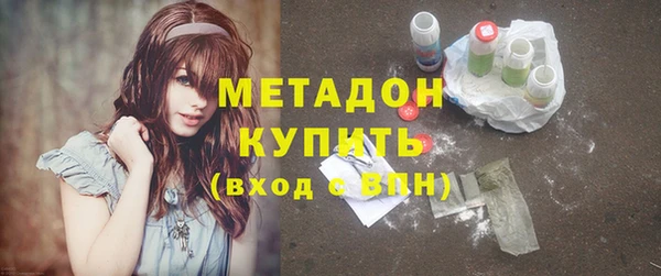 а пвп мука Верея