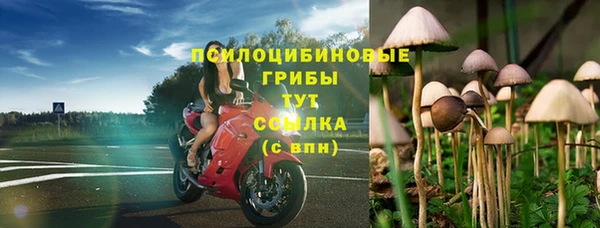 мефедрон VHQ Верхнеуральск
