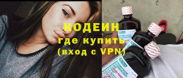 а пвп мука Верея