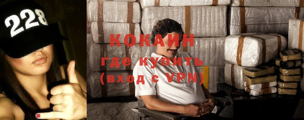 а пвп мука Верея