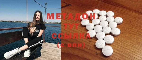 а пвп мука Верея