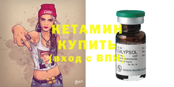 мефедрон VHQ Верхнеуральск