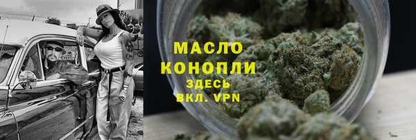 мефедрон VHQ Верхнеуральск