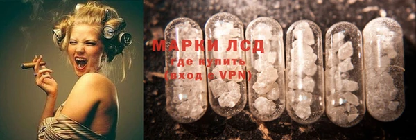 марки nbome Верхний Тагил