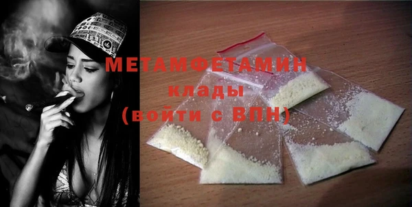прущая мука Семилуки