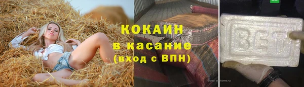 марки nbome Верхний Тагил