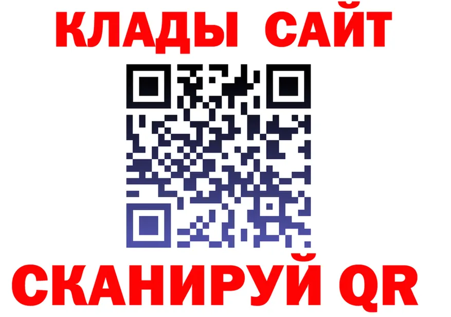 Амфетамин 98% ТОР это OMG Княгинино