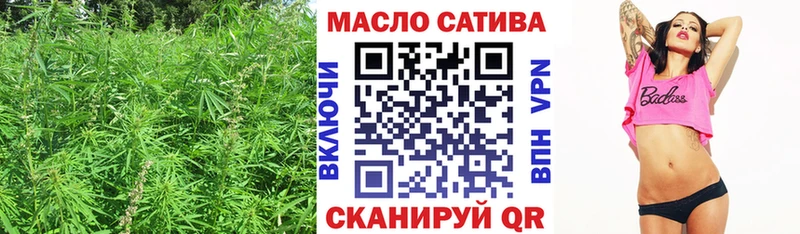 Дистиллят ТГК жижа  где можно купить   blacksprut сайт  Княгинино 