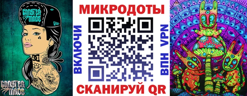 цены   Княгинино  маркетплейс как зайти  Галлюциногенные грибы MAGIC MUSHROOMS  hydra ССЫЛКА 