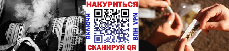 Шишки марихуана THC 21% blacksprut сайт Княгинино